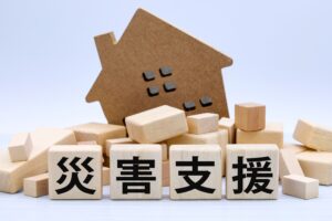 令和7年8月豪雨、被災中小企業・小規模事業者への支援措置が拡大